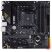 Материнская плата ASUS TUF GAMING B550M-PLUS - Системные (материнские) платы  - Системные (материнские) платы 