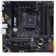 Материнская плата ASUS TUF GAMING B550M-PLUS - Системные (материнские) платы  - Системные (материнские) платы 