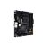 Материнская плата ASUS TUF GAMING B550M-PLUS - Системные (материнские) платы  - Системные (материнские) платы 