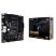 Материнская плата ASUS TUF GAMING B550M-PLUS - Системные (материнские) платы  - Системные (материнские) платы 