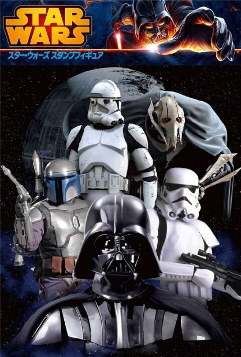 Печать Star Wars з бюстом Stormtrooper - -