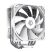 Кулер для процессора ID-Cooling SE-214-XT ARGB White - Нулевой остаток (Feed)  - Нулевой остаток (Feed) 