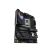 Материнская плата ASUS ROG STRIX X870E-E GAMING WIFI - Нулевой остаток (Feed)  - Нулевой остаток (Feed) 