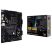 Материнская плата ASUS TUF GAMING B550-PLUS - Нулевой остаток (Feed)  - Нулевой остаток (Feed) 