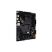 Материнская плата ASUS TUF GAMING B550-PLUS - Нулевой остаток (Feed)  - Нулевой остаток (Feed) 