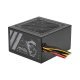 Блок питания MSI 500W (MAG A500N-H) - Нулевой остаток (Feed) - Нулевой остаток (Feed)