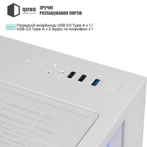 Корпус для ПК Qube CRYSTAL_GWNU3 - Нулевой остаток (Feed) - Нулевой остаток (Feed)