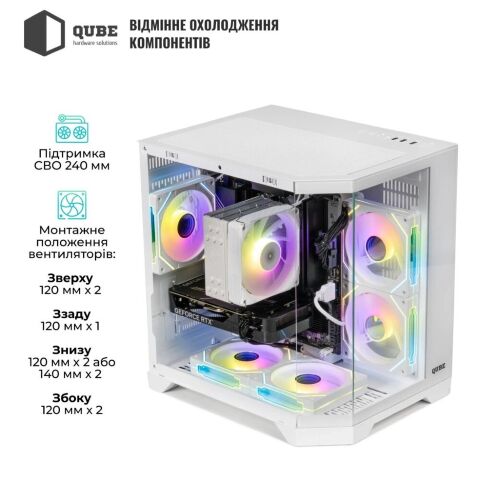 Корпус для ПК Qube CRYSTAL_GWNU3 - Нулевой остаток (Feed) - Нулевой остаток (Feed)