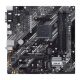 Материнская плата ASUS PRIME B550M-K - Системные (материнские) платы  - Системные (материнские) платы 