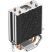 Кулер для процессора Deepcool AG200 (R-AG200-BKNNMN-G) - Нулевой остаток (Feed)  - Нулевой остаток (Feed) 