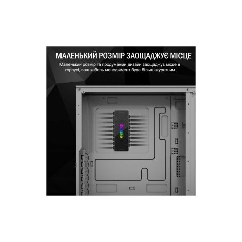 Модуль управления подсветкой Zezzio 1 to 9 ARGB PWM HUB - Нулевой остаток (Feed) - Нулевой остаток (Feed)