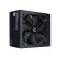 Блок питания Zalman 700W Decamax (ZM700-LX3) - Нулевой остаток (Feed) - Нулевой остаток (Feed)