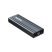 Карман внешний Maiwo M.2 SSD NVMe (PCIe) — USB 3.1 Type-C (K1686P space grey) - Аксессуары к HDD - Аксессуары к HDD