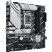 Материнская плата ASUS PRIME B760M-A WIFI - Нулевой остаток (Feed)  - Нулевой остаток (Feed) 