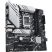 Материнская плата ASUS PRIME B760M-A WIFI - Нулевой остаток (Feed)  - Нулевой остаток (Feed) 
