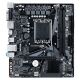Материнская плата GIGABYTE H610M S2H V2 - Системные (материнские) платы  - Системные (материнские) платы 