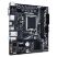 Материнская плата GIGABYTE H610M S2H V2 - Системные (материнские) платы  - Системные (материнские) платы 