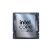 Процессор INTEL Core™ Ultra 5 225 (BX80768225) - Нулевой остаток (Feed) - Нулевой остаток (Feed)