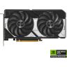 Видеокарта ASUS GeForce RTX5060 8Gb DUAL OC (DUAL-RTX5060-O8G)