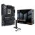 Материнская плата ASUS TUF GAMING X870E-PLUS WIFI7 - Системные (материнские) платы  - Системные (материнские) платы 