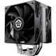 Кулер для процессора Enermax ETS-T41 Silent Edition (ETS-T41) - Нулевой остаток (Feed)  - Нулевой остаток (Feed) 