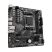 Материнская плата GIGABYTE A620M H - Нулевой остаток (Feed)  - Нулевой остаток (Feed) 