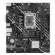Материнская плата ASUS PRIME H610M-K - Системные (материнские) платы  - Системные (материнские) платы 