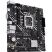 Материнская плата ASUS PRIME H610M-K - Системные (материнские) платы  - Системные (материнские) платы 