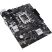 Материнская плата ASUS PRIME H610M-K - Системные (материнские) платы  - Системные (материнские) платы 