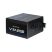 Блок питания Chieftec 650W Vita SM3 (BPX-650-C) - Нулевой остаток (Feed)  - Нулевой остаток (Feed) 
