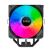 Кулер для процессора PcCooler PALADIN EX400 ARGB - Нулевой остаток (Feed)  - Нулевой остаток (Feed) 