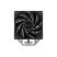 Кулер для процессора Deepcool AG400 (R-AG400-BKNNMN-G-1) - Нулевой остаток (Feed)  - Нулевой остаток (Feed) 