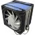 Кулер для процессора Cooling Baby B-4 - Нулевой остаток (Feed) - Нулевой остаток (Feed)