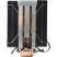 Кулер для процессора Cooling Baby B-4 - Нулевой остаток (Feed) - Нулевой остаток (Feed)