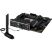 Материнская плата ASUS TUF GAMING B760M-PLUS WIFI II - Системные (материнские) платы  - Системные (материнские) платы 