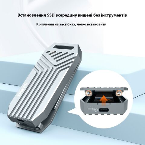 Карман внешний Maiwo M.2 SSD NVMe 2280 ч-з USB4.0 Type-C 40Gbps (K1695) - Нулевой остаток (Feed)  - Нулевой остаток (Feed) 