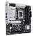 Материнская плата ASUS PRIME B860M-A WIFI - Нулевой остаток (Feed)  - Нулевой остаток (Feed) 
