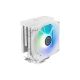 Кулер для процессора Qube ST-6U3-ST white - Кулеры к процессорам  - Кулеры к процессорам 