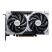 Видеокарта MSI GeForce RTX5060 8Gb VENTUS 2X OC (RTX 5060 8G VENTUS 2X OC) - Нулевой остаток (Feed) - Нулевой остаток (Feed)