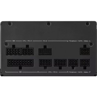 Блок питания ASUS 750W Prime AP-750G (90YE00U1-B0NA00)