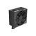 Блок питания 1stPlayer 650W (ACK-STD-650-BK-EU) - Блоки питания  - Блоки питания 