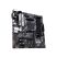 Материнская плата ASUS PRIME B550M-A/CSM - Нулевой остаток (Feed)  - Нулевой остаток (Feed) 