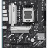 Материнская плата ASUS PRIME B850M-K