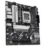 Материнская плата ASUS PRIME B850M-K