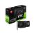 Видеокарта MSI GeForce RTX3050 6Gb VENTUS 2X E OC (RTX 3050 VENTUS 2X E 6G OC) - Видеокарты - Видеокарты