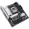 Материнская плата ASUS PRIME B840M-A WIFI
