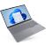 Ноутбук Lenovo ThinkBook 16 G8 IAL (21SK007RRA) - Ноутбуки - Ноутбуки