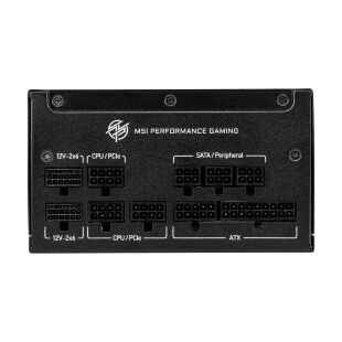 Блок питания MSI 850W (MPG A850GS PCIE5)