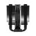 Кулер для процессора ID-Cooling SE-207-XT SLIM - Нулевой остаток (Feed)  - Нулевой остаток (Feed) 