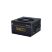 Блок питания Chieftec 500W (BBS-500S) - Нулевой остаток (Feed) - Нулевой остаток (Feed)